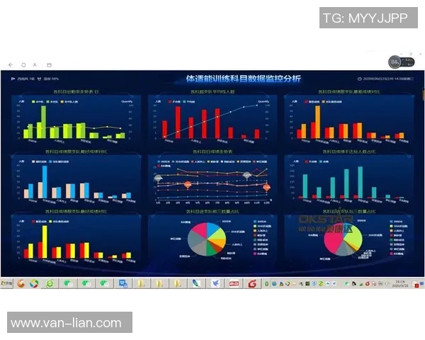 杭州足球队耐力表现数据分析揭示运动员体能训练效果与比赛策略的关系