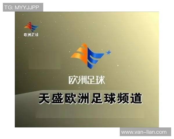 欧客足球引领新潮流打造全新足球体验与社区互动平台